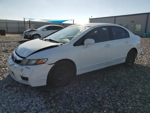 2HGFA1F50BH521736