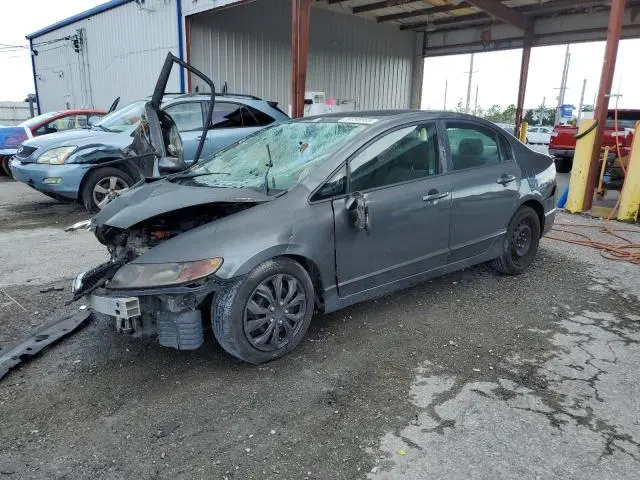 2HGFA1F51AH561371