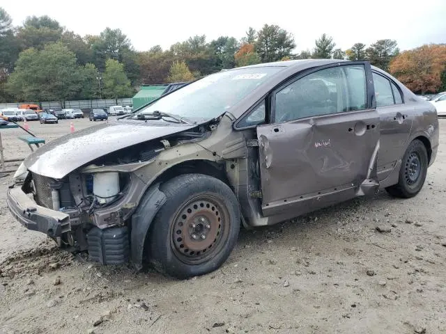 2HGFA1F51BH524077