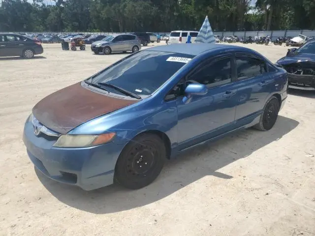 2HGFA1F52AH509439