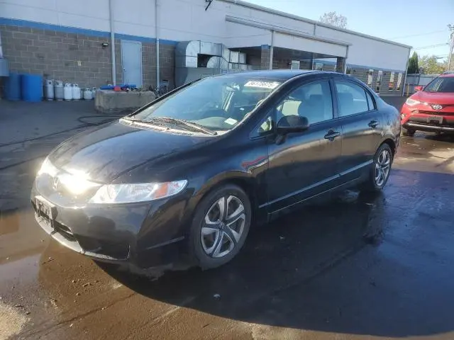 2HGFA1F52AH531103