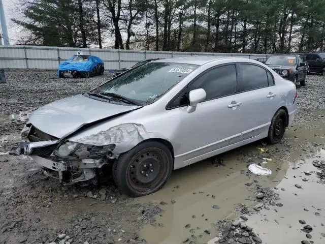 2HGFA1F52AH540576