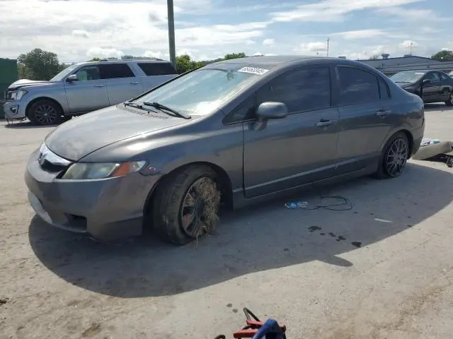 2HGFA1F52BH509538