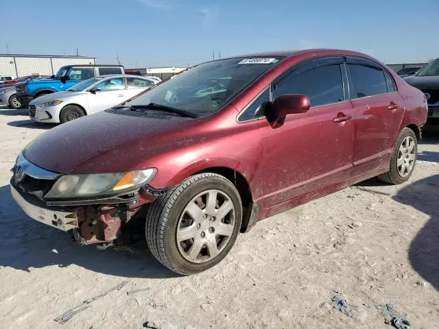 2HGFA1F53AH586160