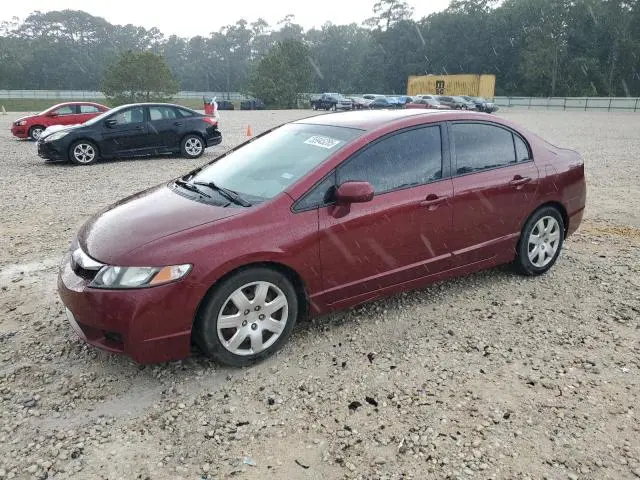2HGFA1F54AH510656