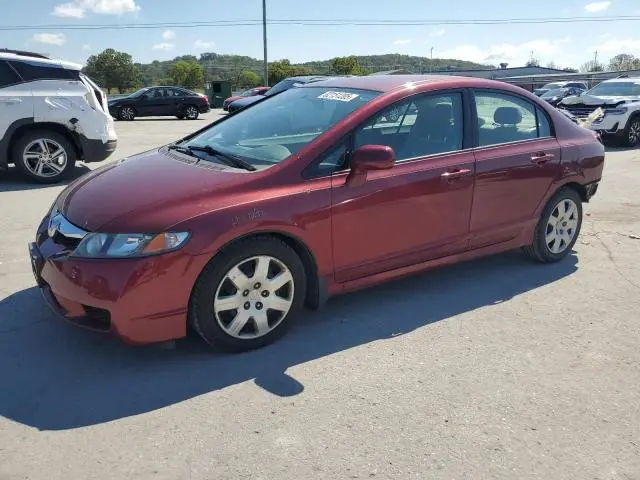 2HGFA1F54AH516439