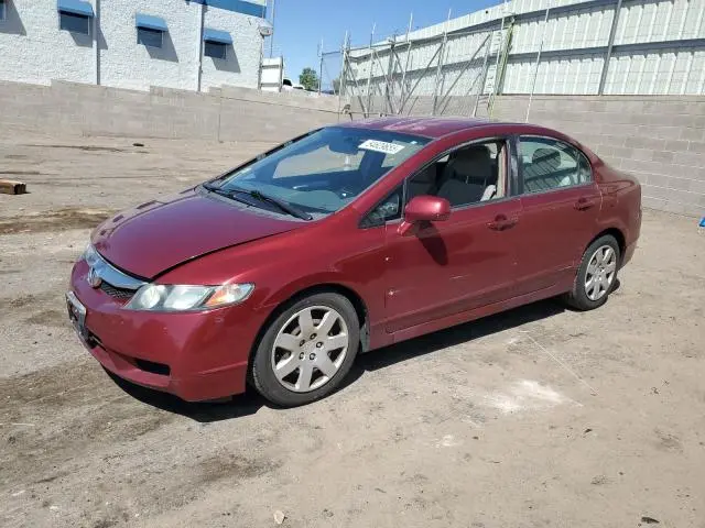 2HGFA1F54AH586832