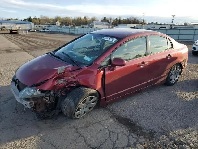 2HGFA1F55AH577203
