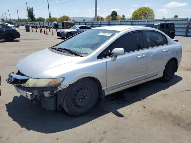 2HGFA1F55BH503409