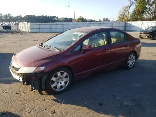 2HGFA1F56AH551483