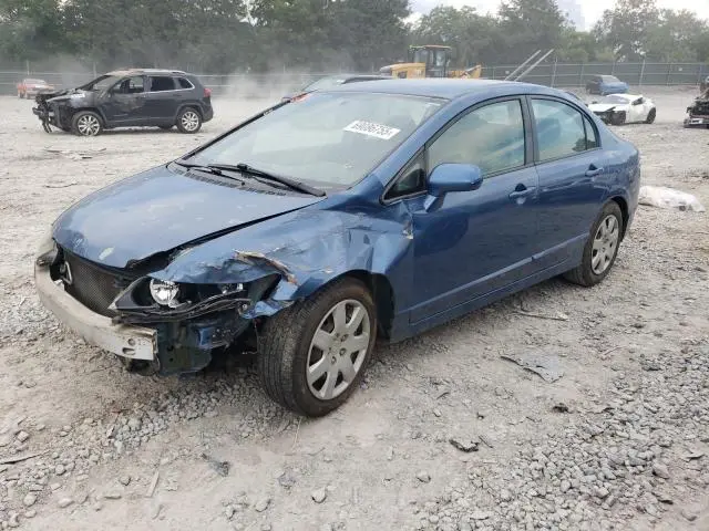 2HGFA1F57AH320155