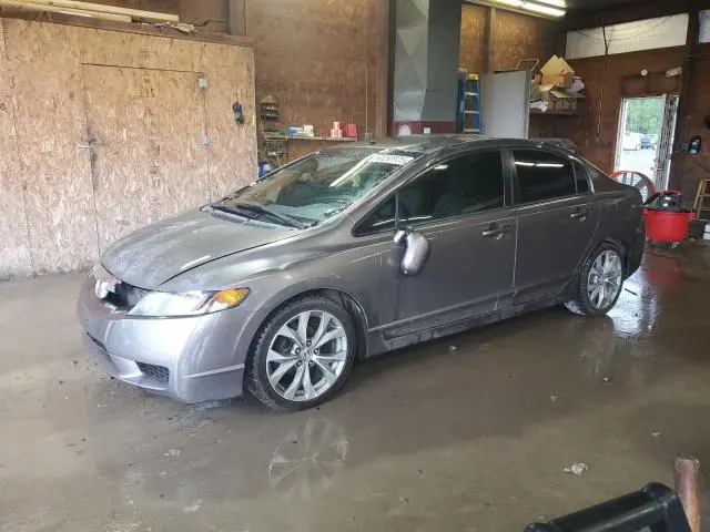 2HGFA1F57AH550200