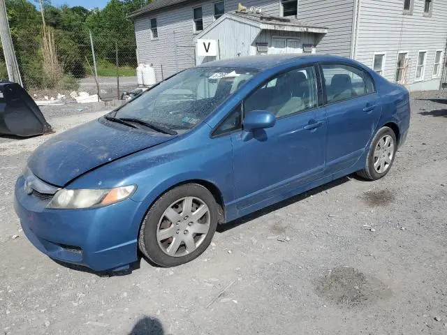 2HGFA1F58AH580886
