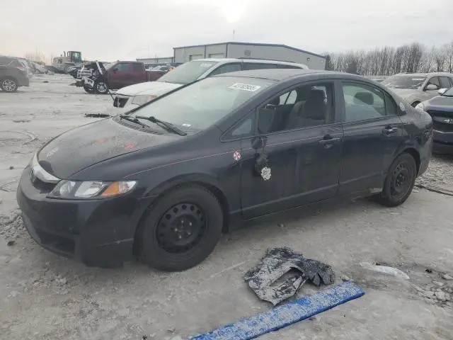 2HGFA1F59AH315202