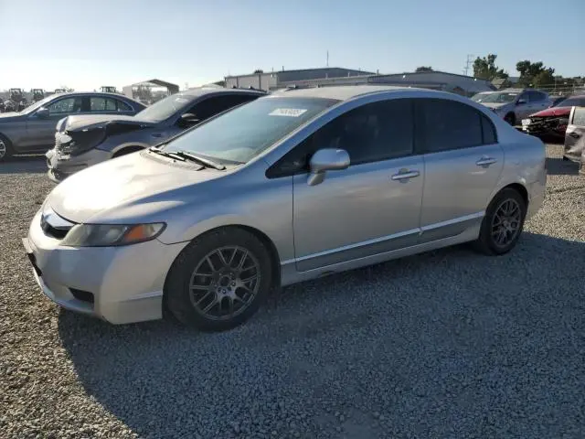 2HGFA1F59AH316883