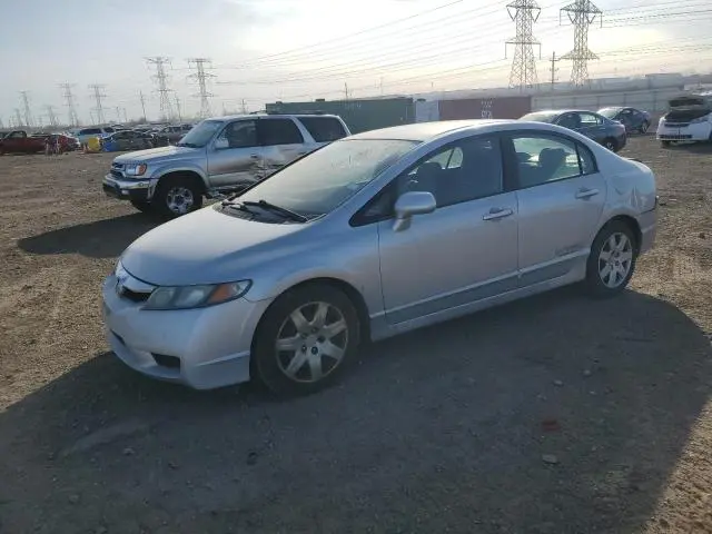 2HGFA1F59AH500561