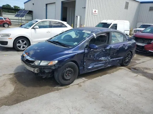 2HGFA1F59AH539652