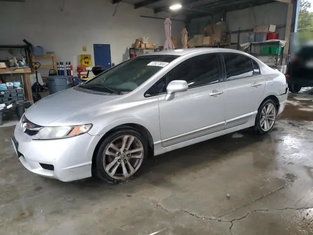 2HGFA1F59AH552014