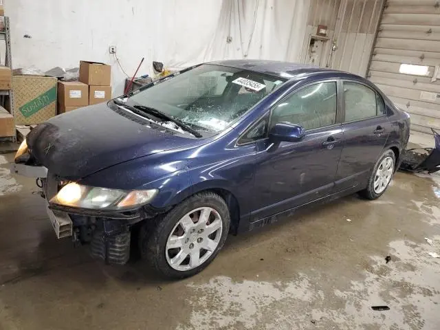 2HGFA1F59BH517197