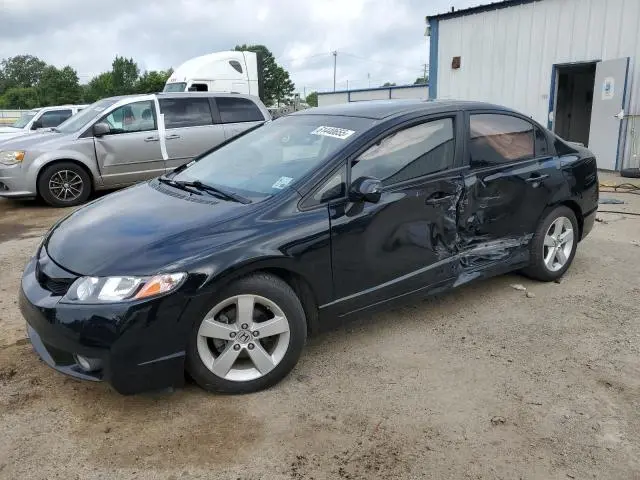 2HGFA1F60AH517905