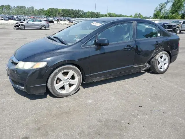 2HGFA1F61AH313162