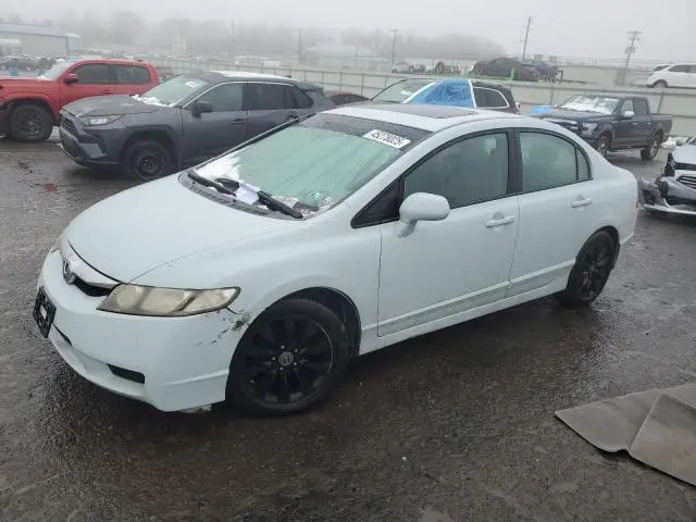 2HGFA1F88AH517300