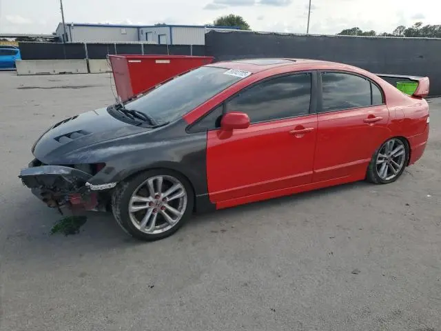 2HGFA55529H705160