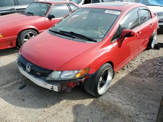 2HGFA55569H705114