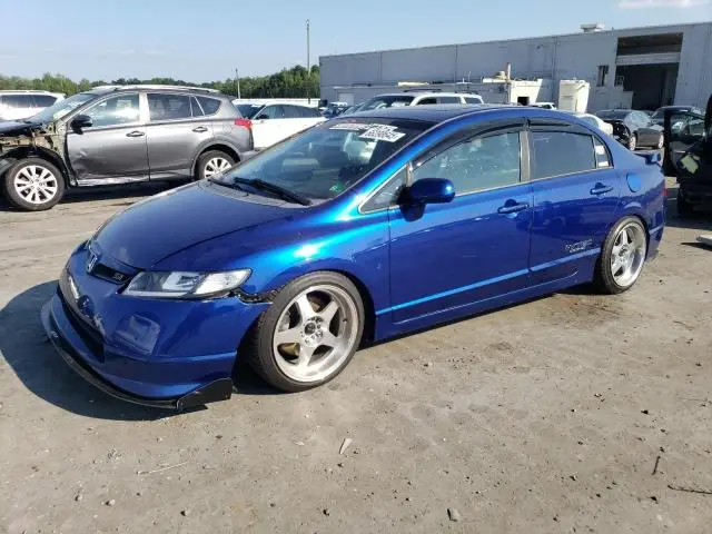 2HGFA55577H708567
