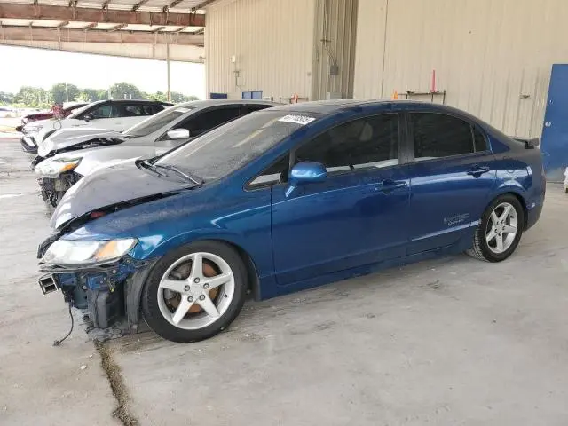 2HGFA5E56BH700095