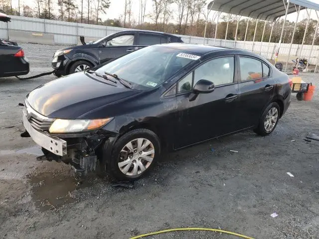 2HGFB2F54CH560964