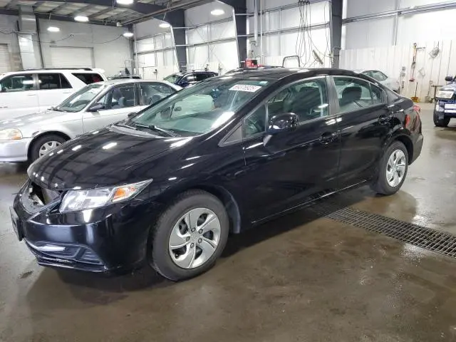 2HGFB2F57DH516507