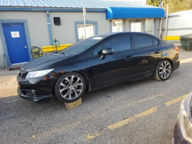 2HGFB6E51CH706570