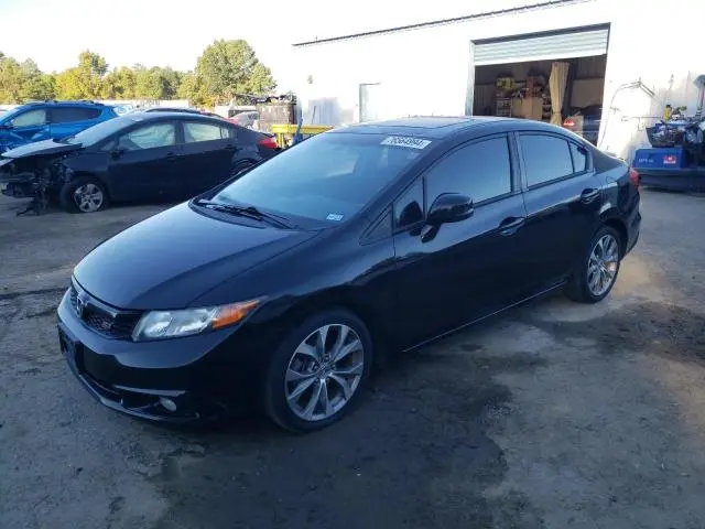 2HGFB6E52CH705184