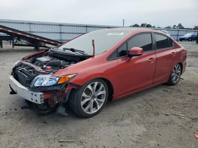 2HGFB6E58CH705884