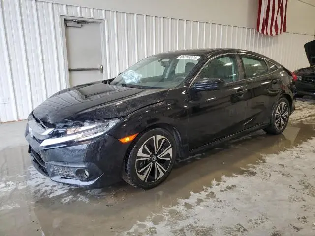2HGFC1F73HH650607
