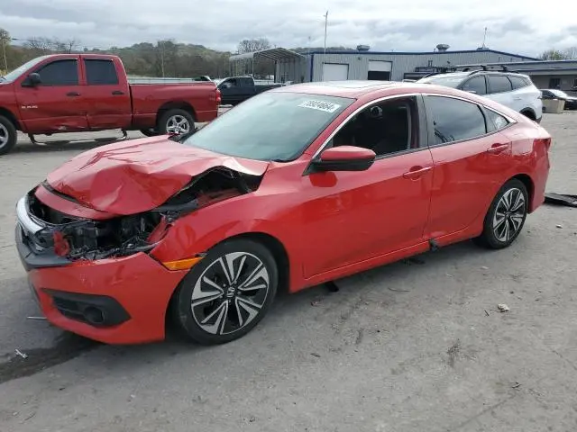 2HGFC1F73HH651594