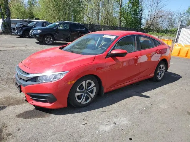 2HGFC2F50GH513630