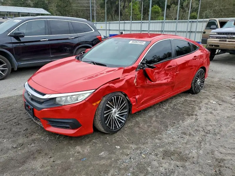 2HGFC2F50HH535239