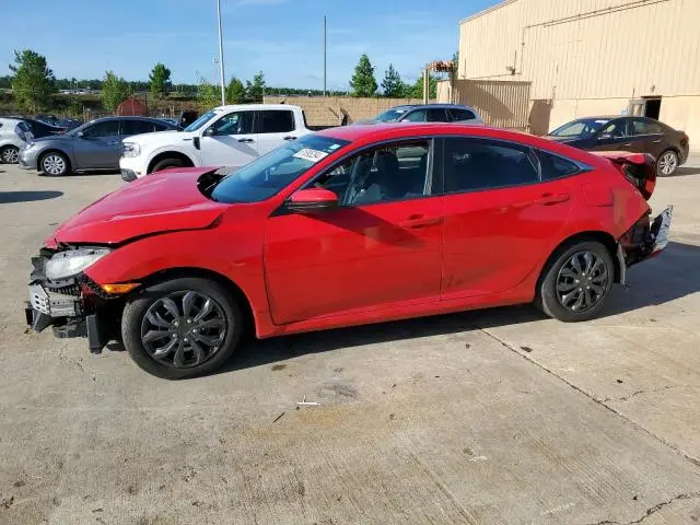2HGFC2F51GH511868