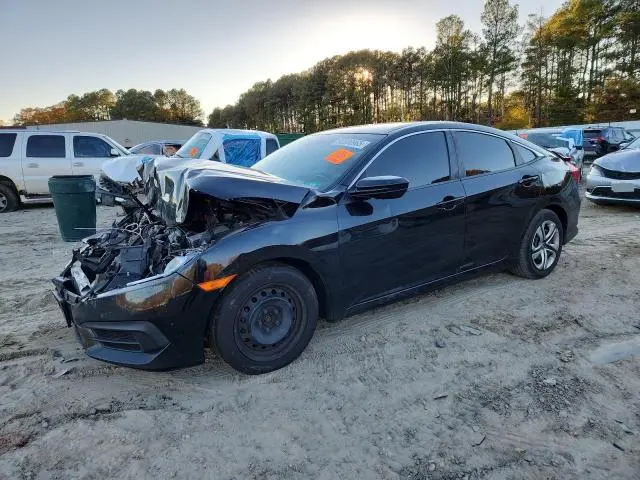 2HGFC2F53GH554334