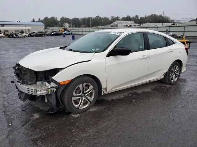 2HGFC2F53HH520069