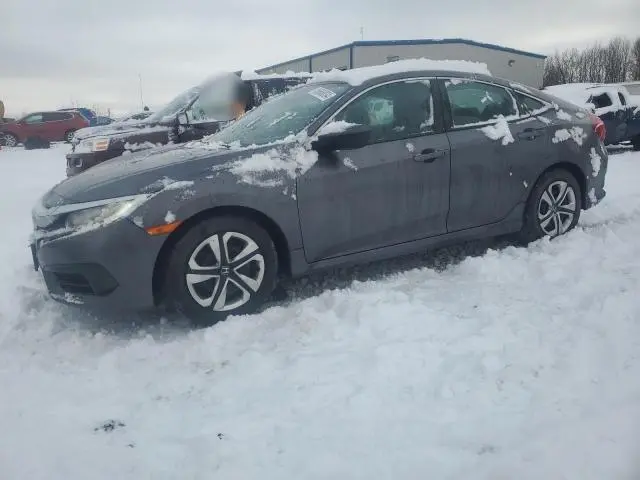 2HGFC2F54GH509922