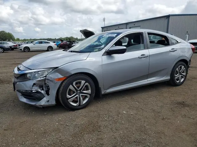 2HGFC2F56HH500110
