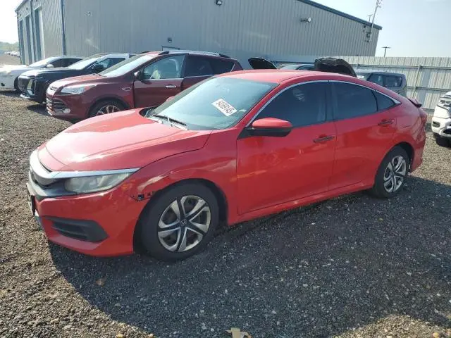 2HGFC2F56HH544639