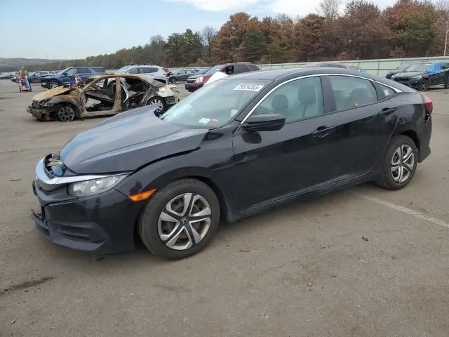 2HGFC2F57GH531705