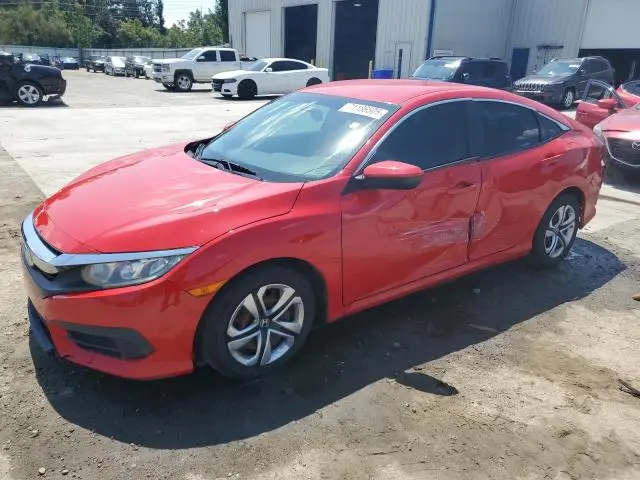 2HGFC2F57GH560198