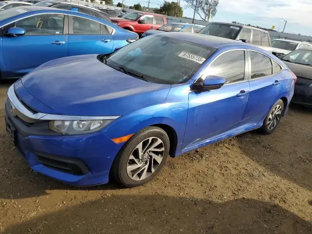 2HGFC2F70HH535114