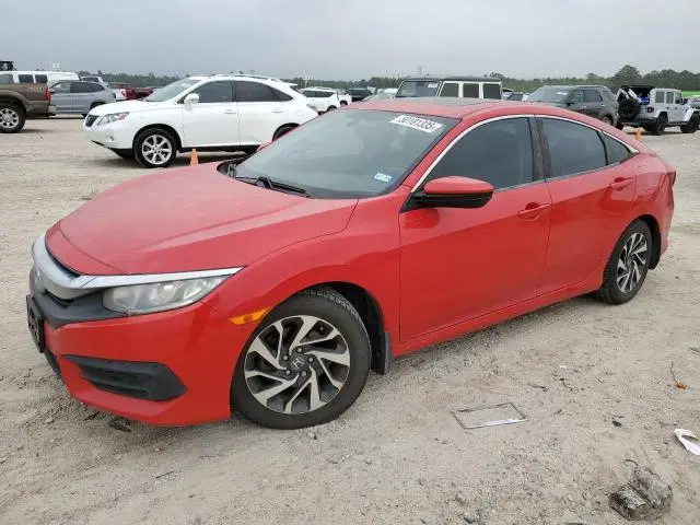 2HGFC2F76HH555173
