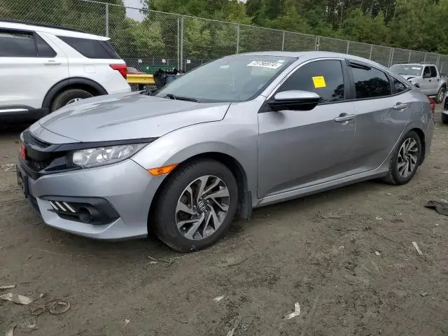 2HGFC2F79HH510650